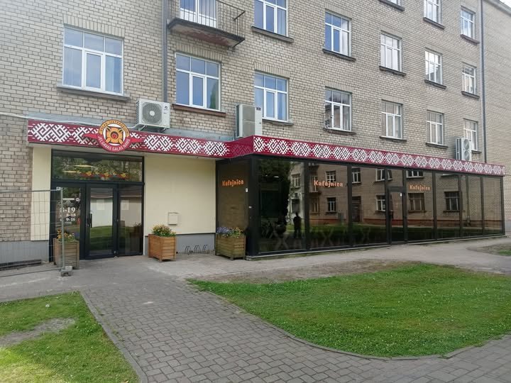 Gaļas Nama fasades reklama